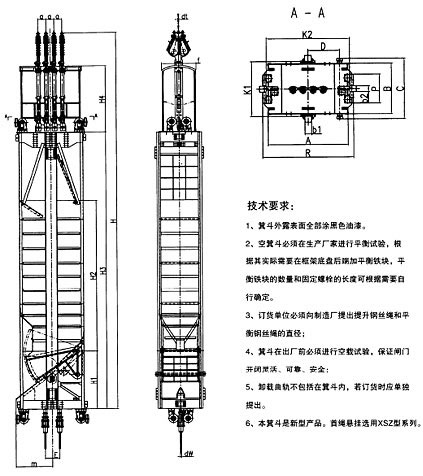 管家婆正版四不像图